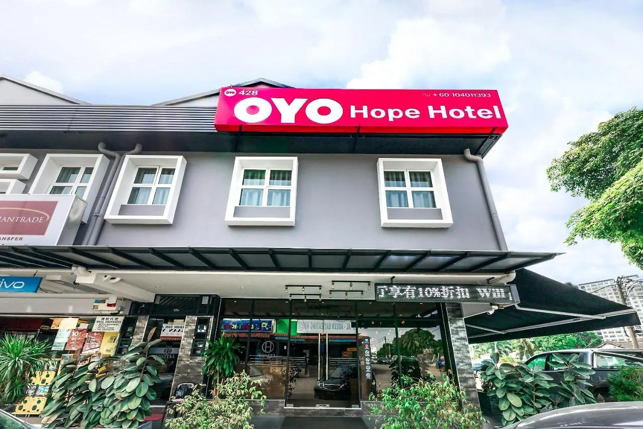 **  Hope Hotel Johor Bahru Malaysia